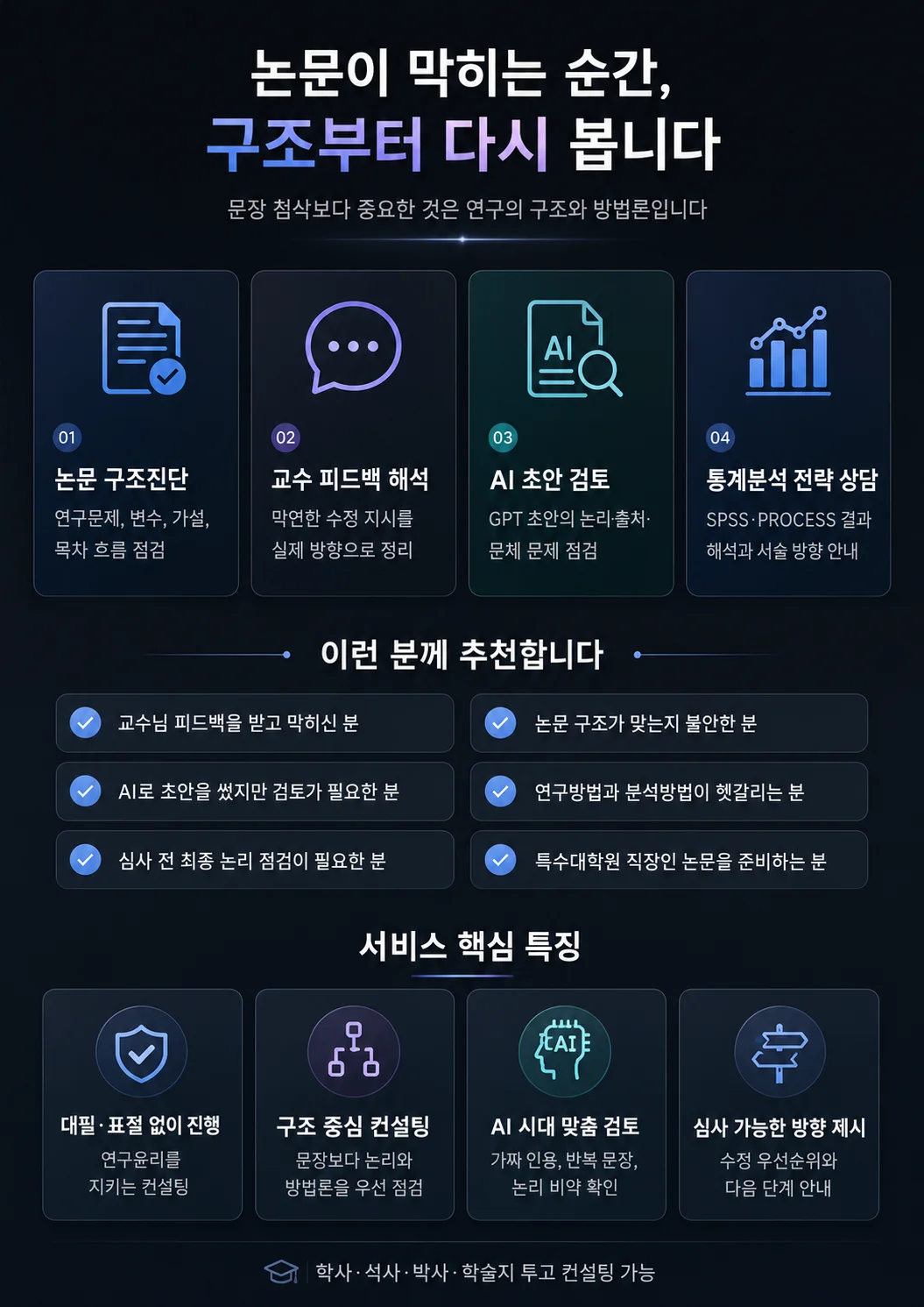 상세이미지-0