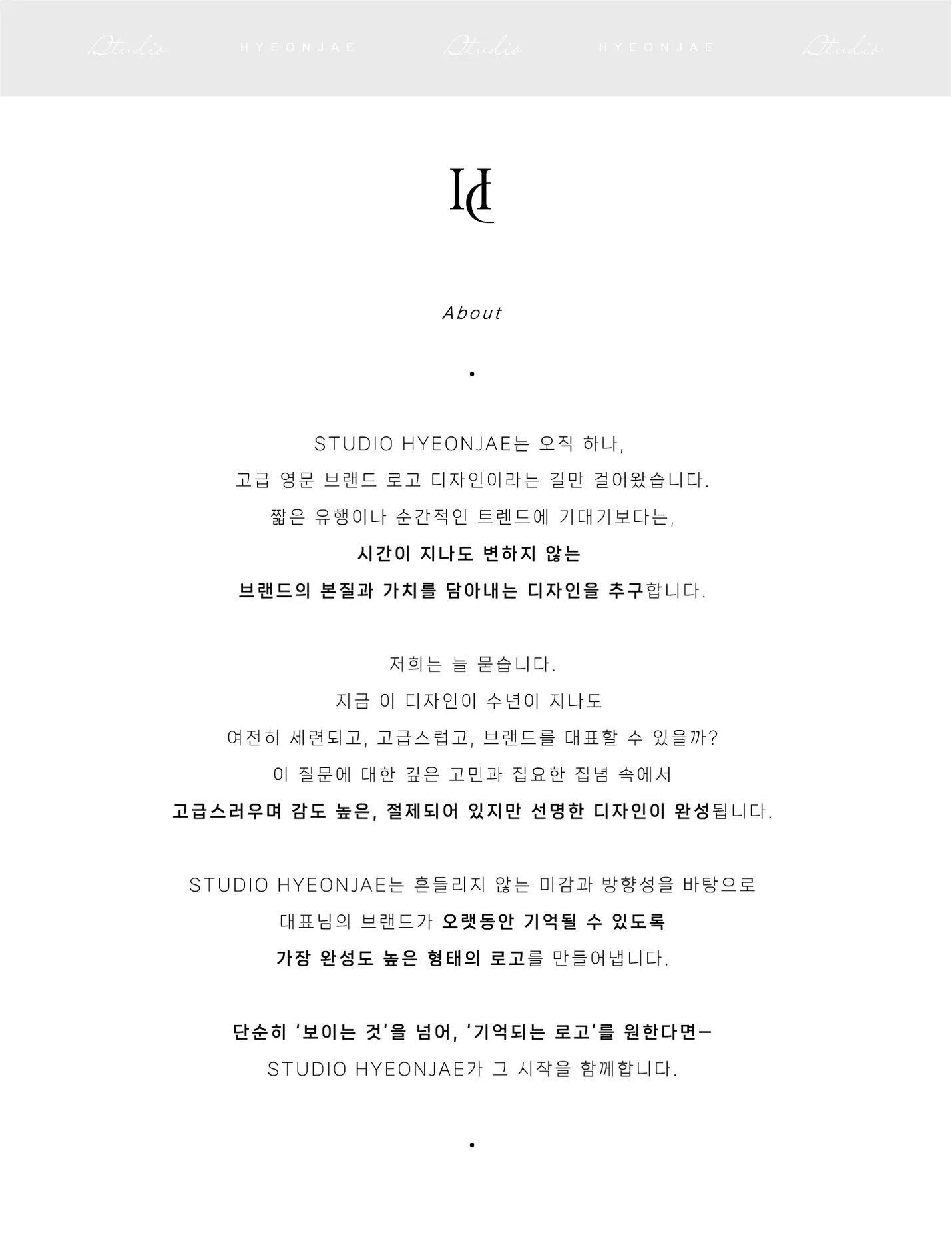 상세이미지-0