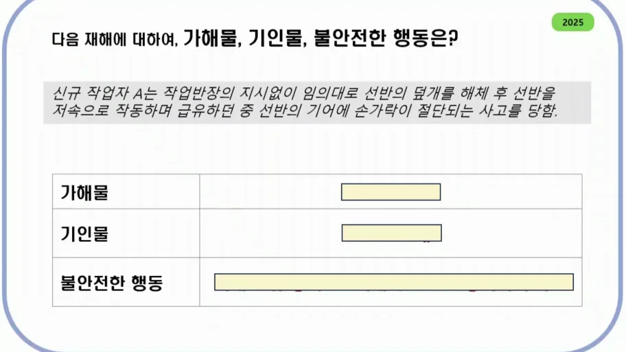 상세이미지-5