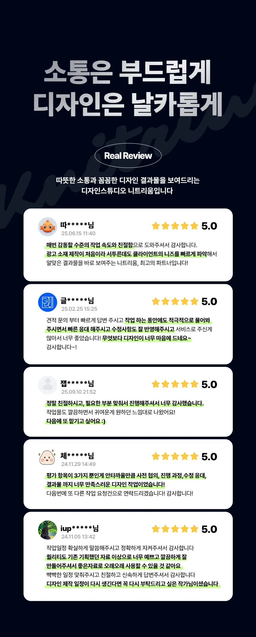 상세이미지-0