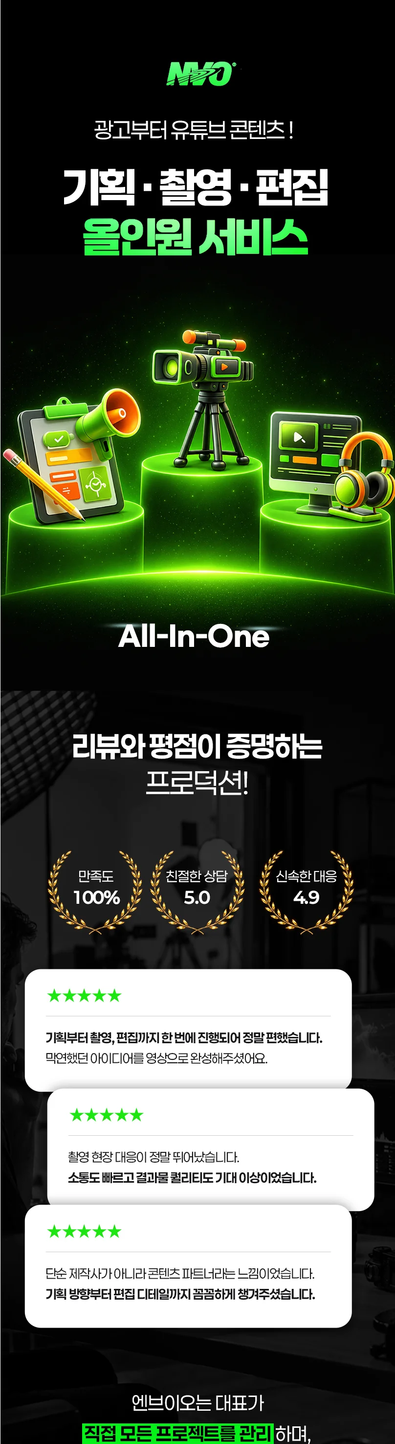 상세이미지-0
