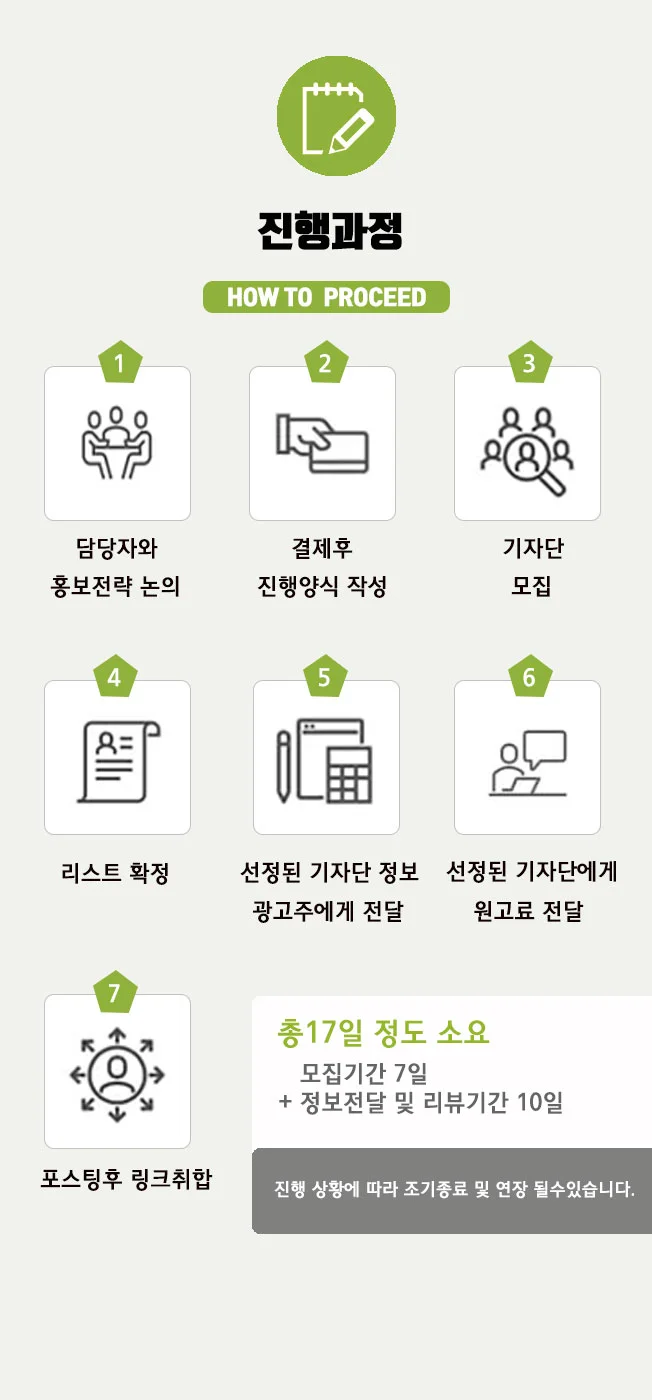 상세이미지-2