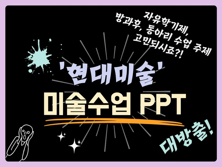메인 이미지