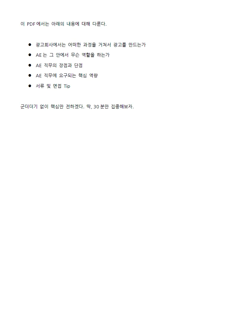 상세이미지-2
