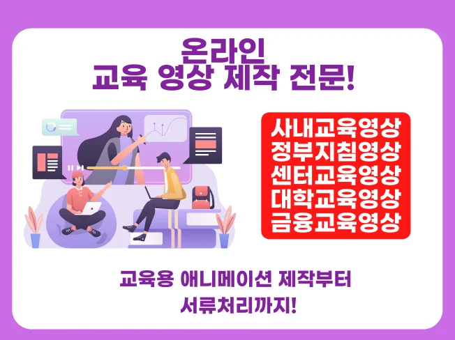 상세이미지-0