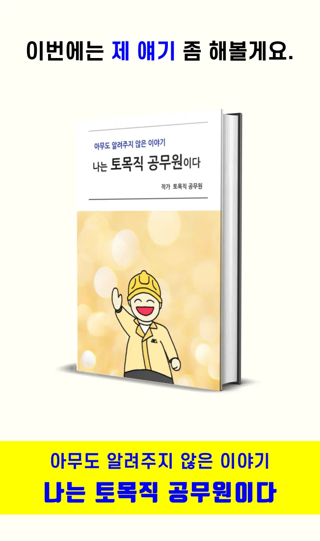 상세이미지-0