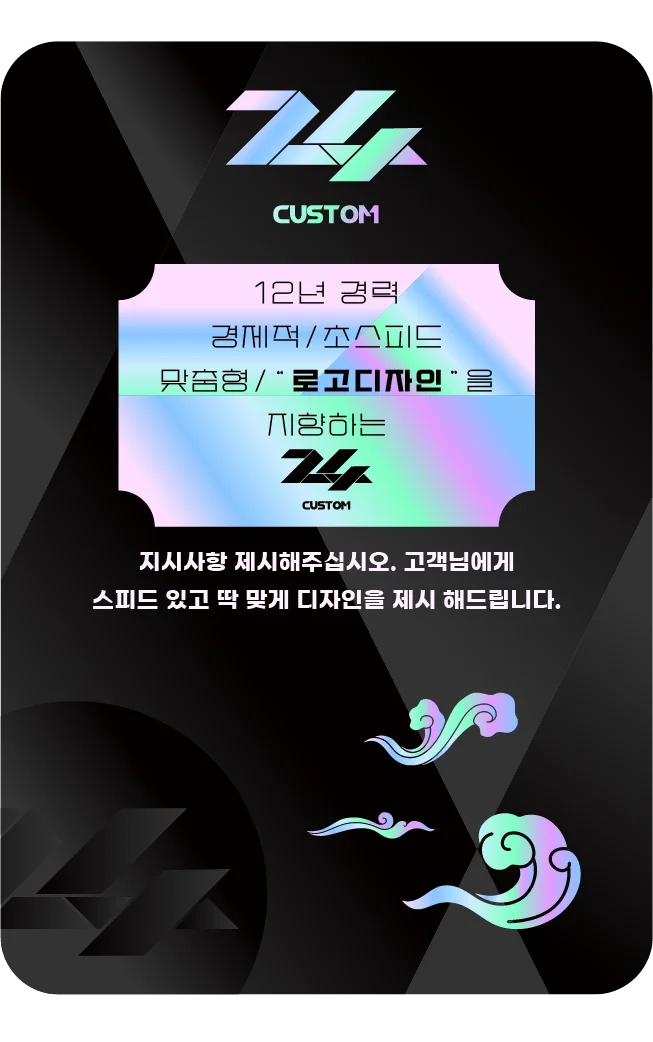 상세이미지-1