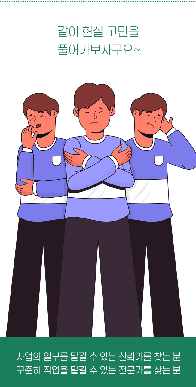 상세이미지-5