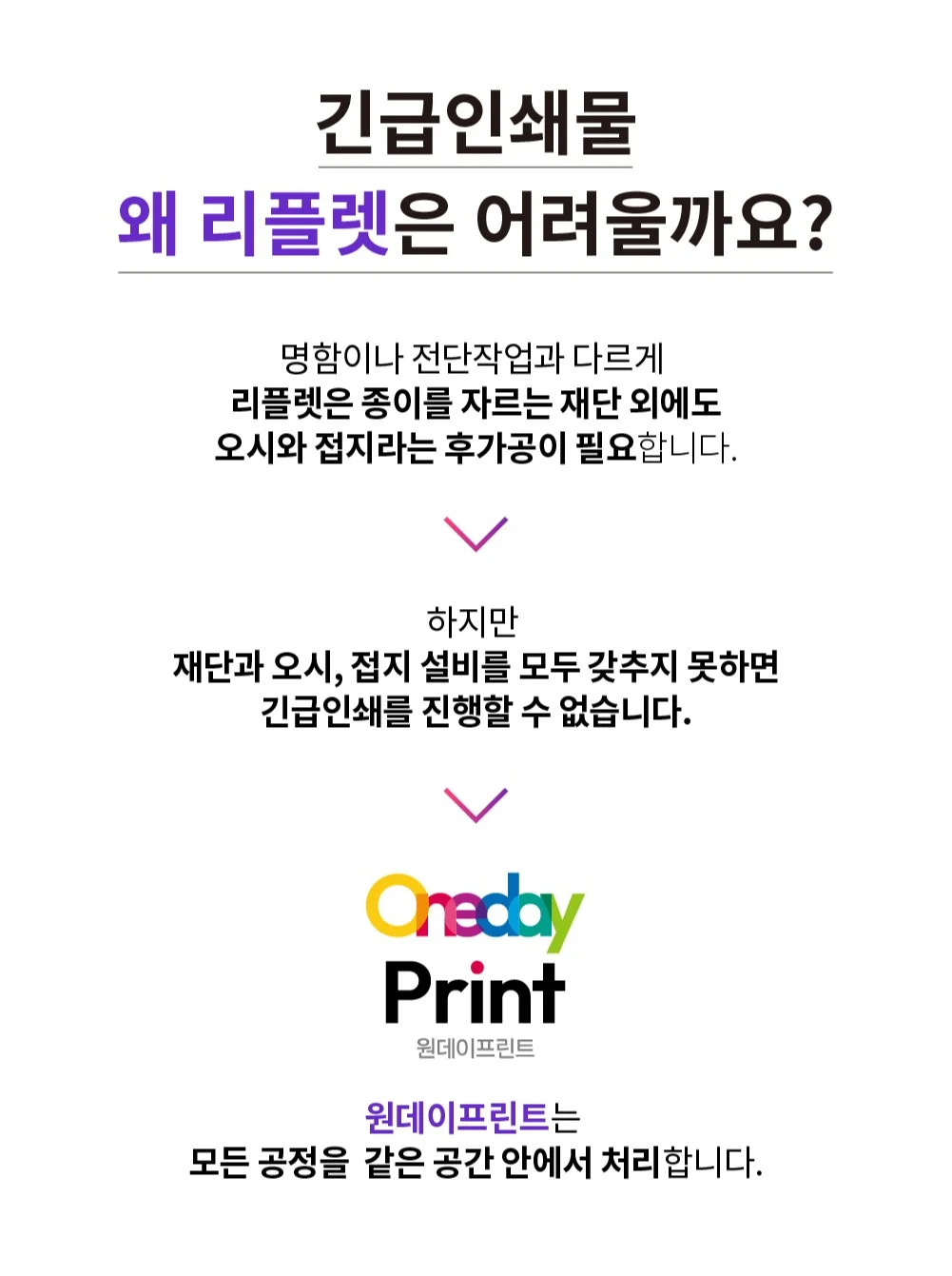 상세이미지-2