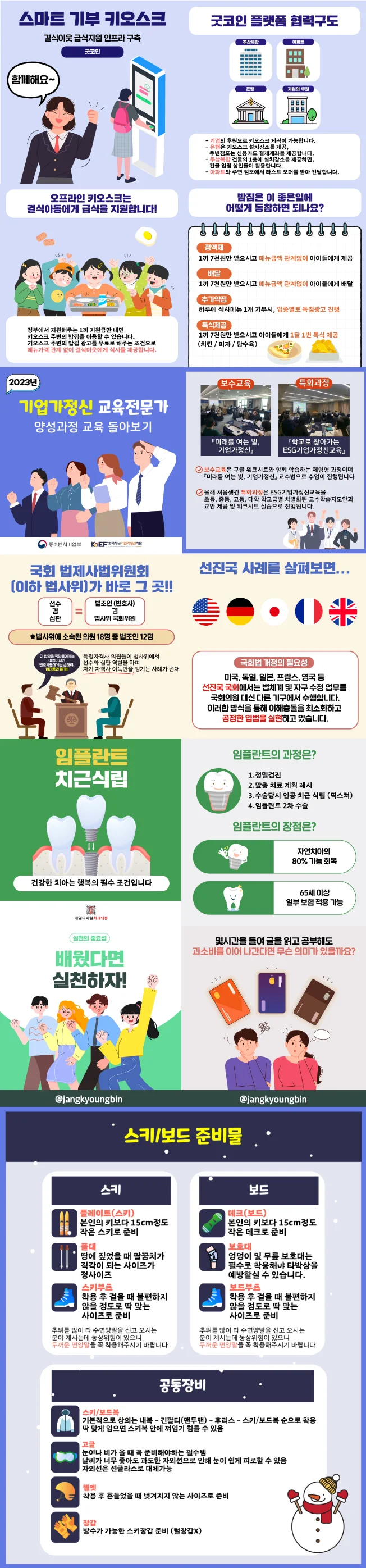 상세이미지-2