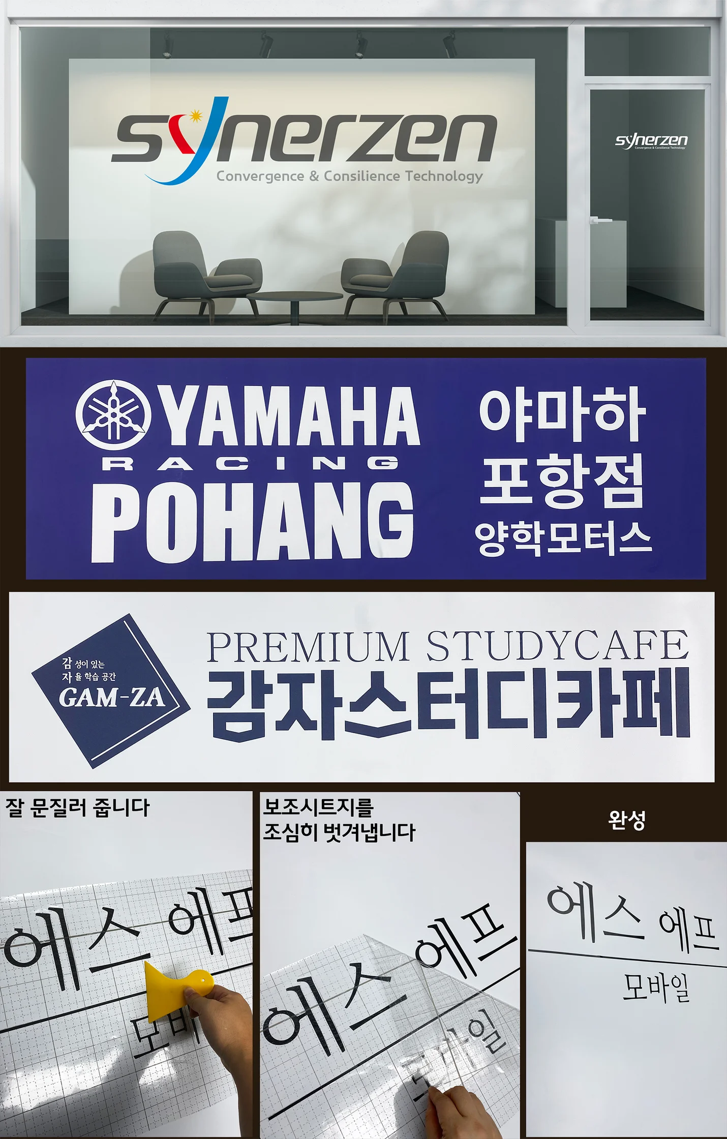 상세이미지-5