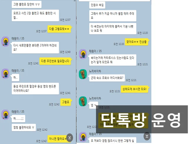 상세이미지-3