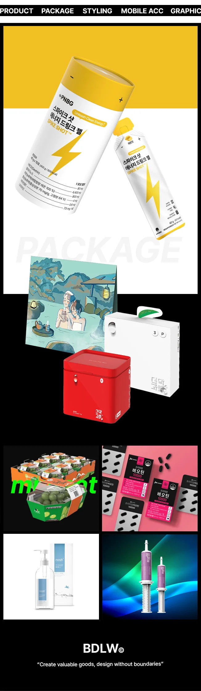 상세이미지-6