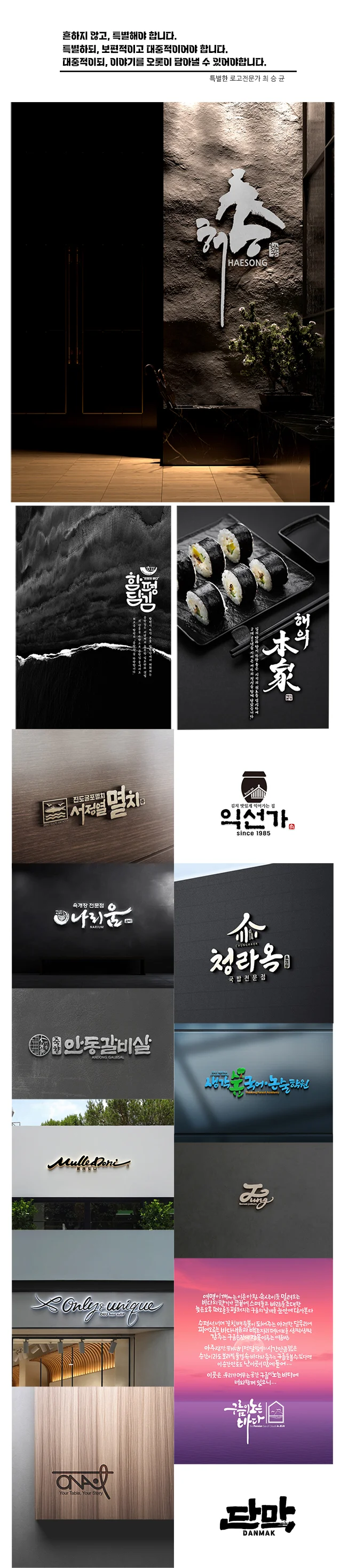 상세이미지-0