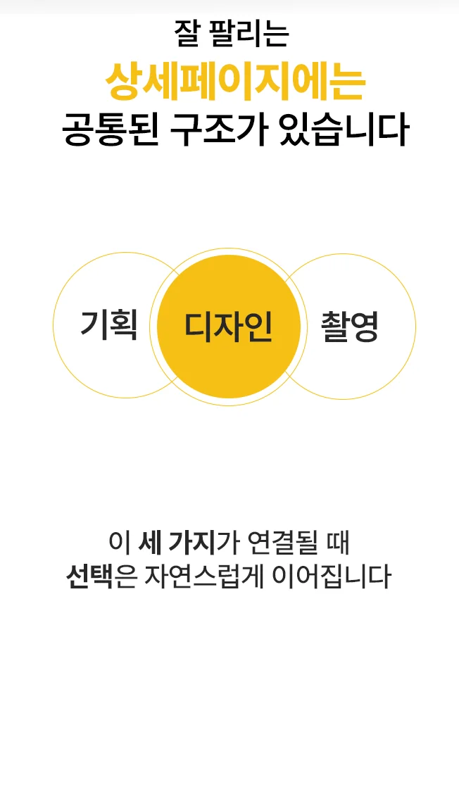 상세이미지-2