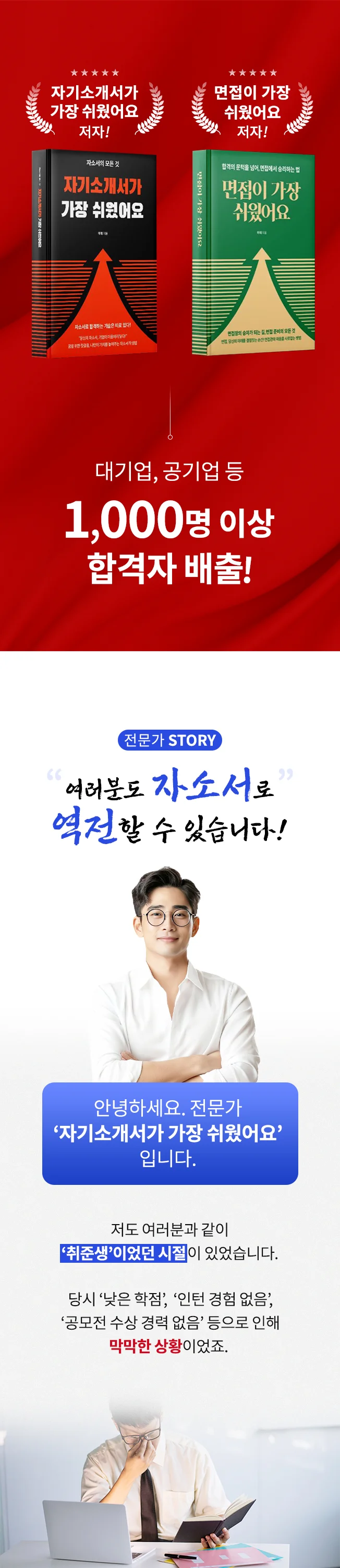상세이미지-1