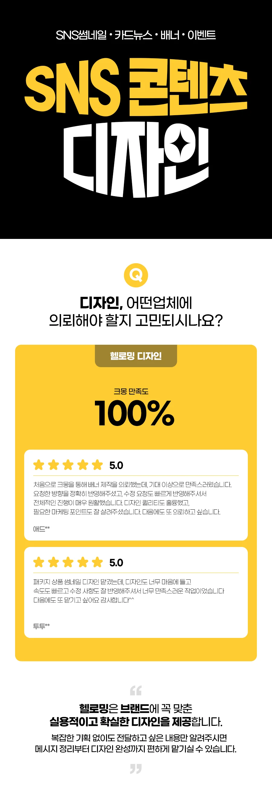 상세이미지-0