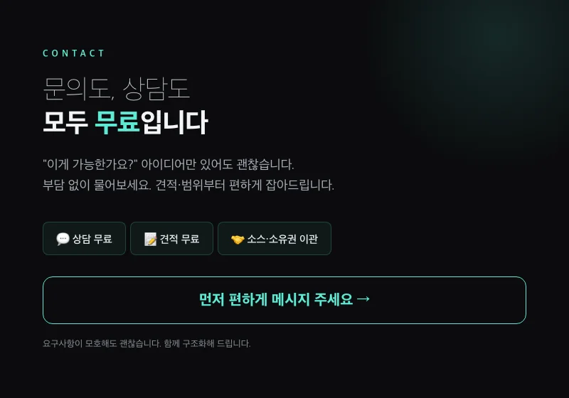 상세이미지-8