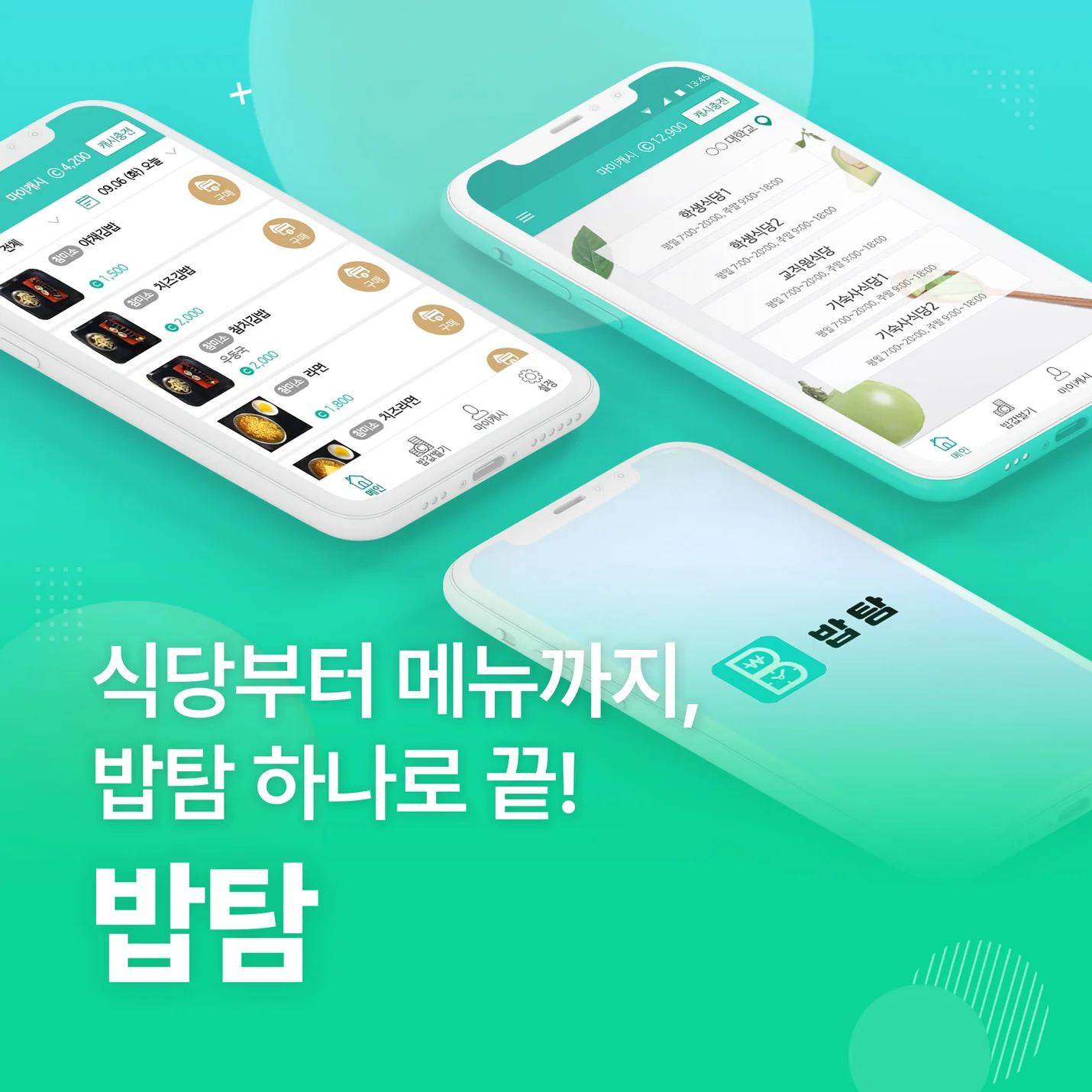 상세이미지-2