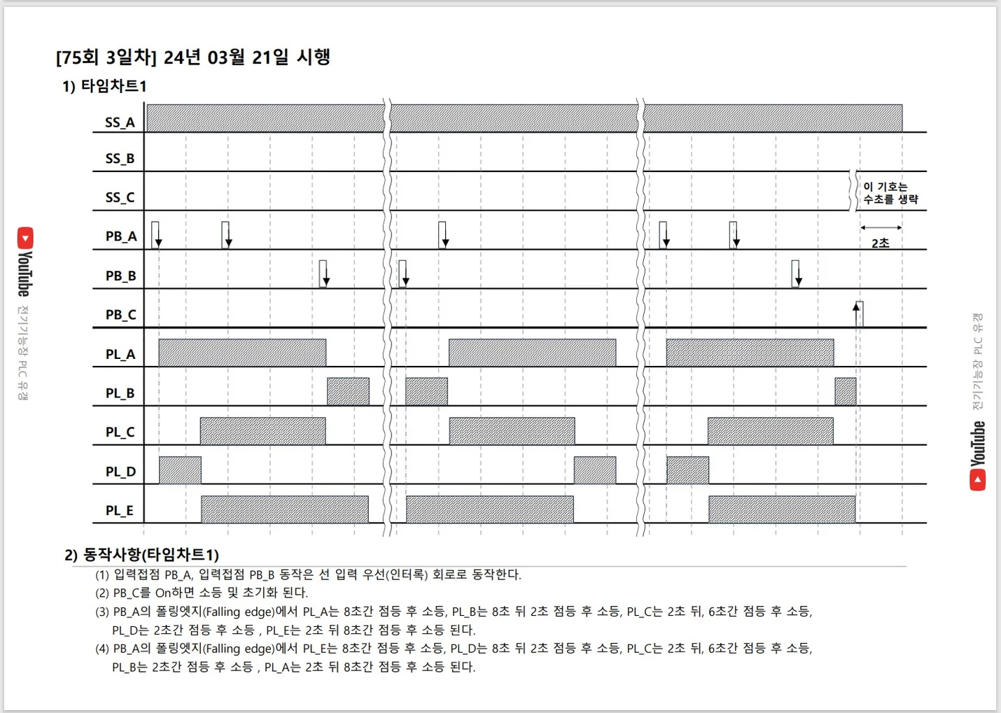상세이미지-3