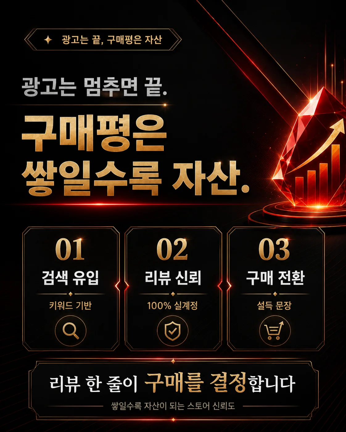 상세이미지-2