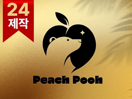 로고디자인,로고,로고제작,회사로고,명함
