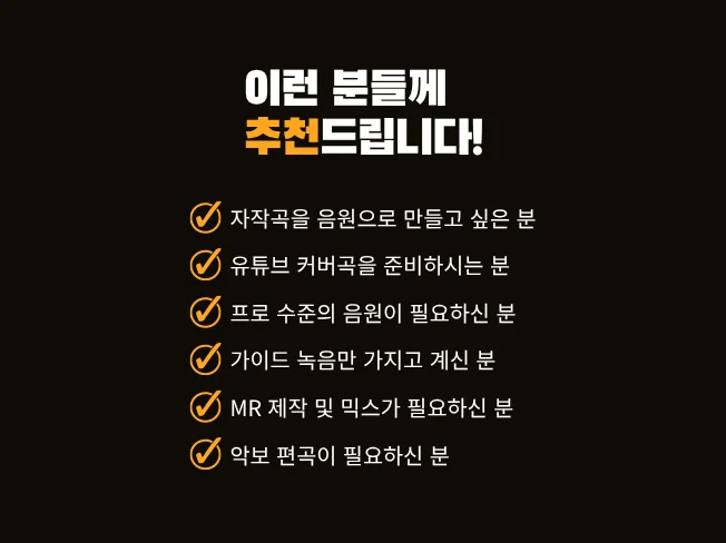 상세이미지-1