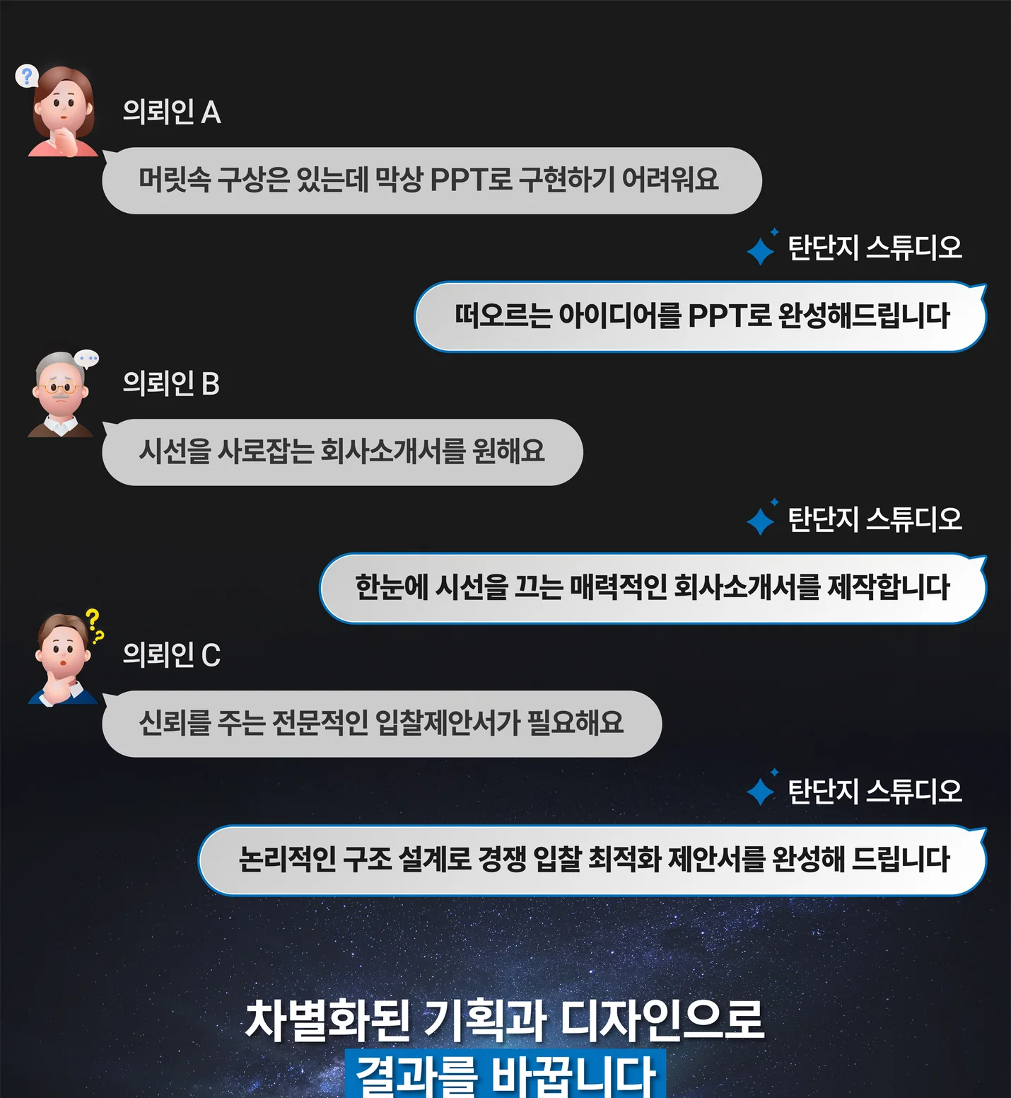 상세이미지-0