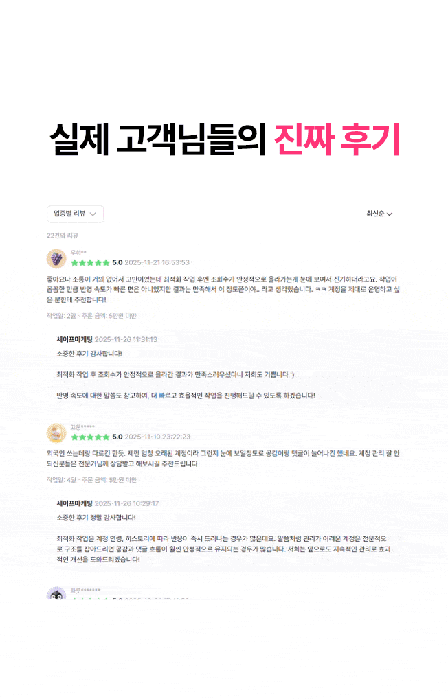 상세이미지-5