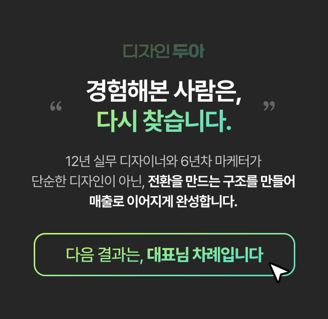 상세이미지-7