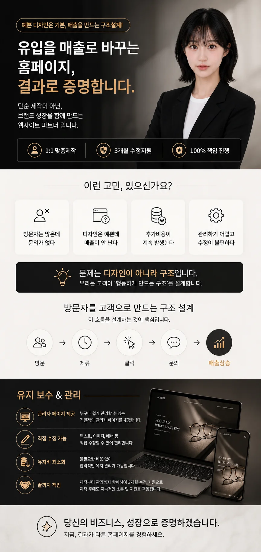 상세이미지-2
