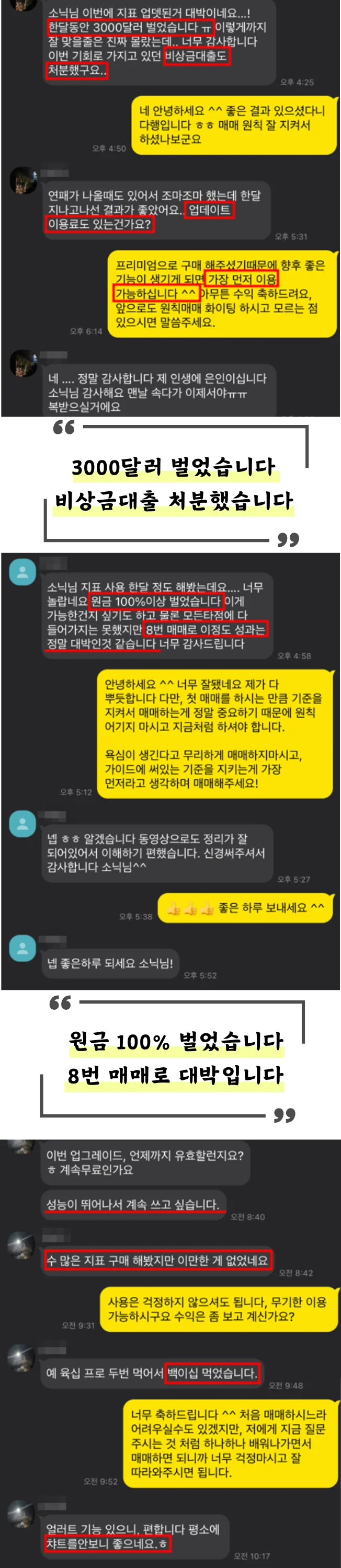 상세이미지-2