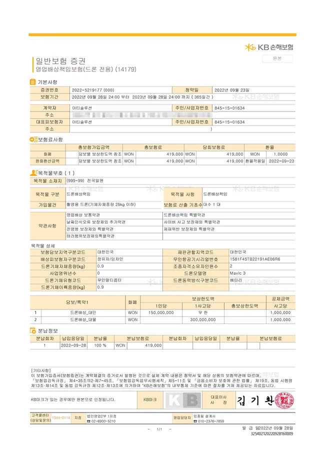 상세이미지-2