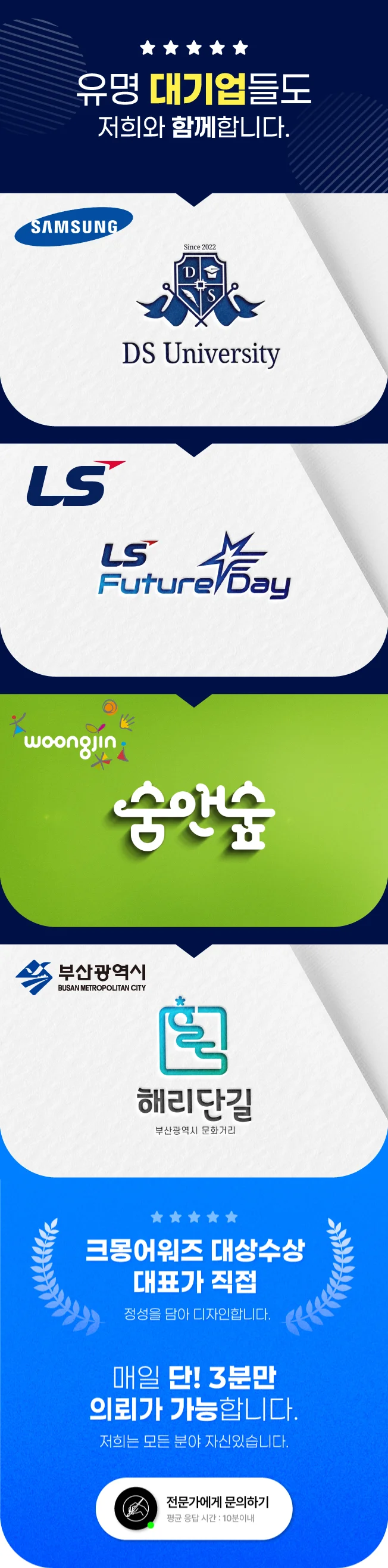 상세이미지-8