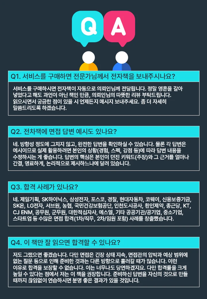 상세이미지-7