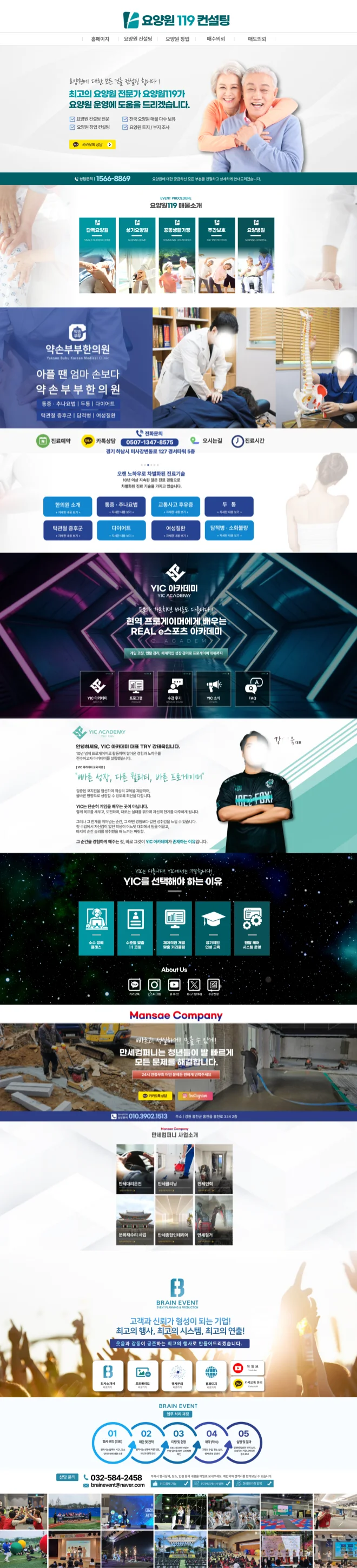 상세이미지-4