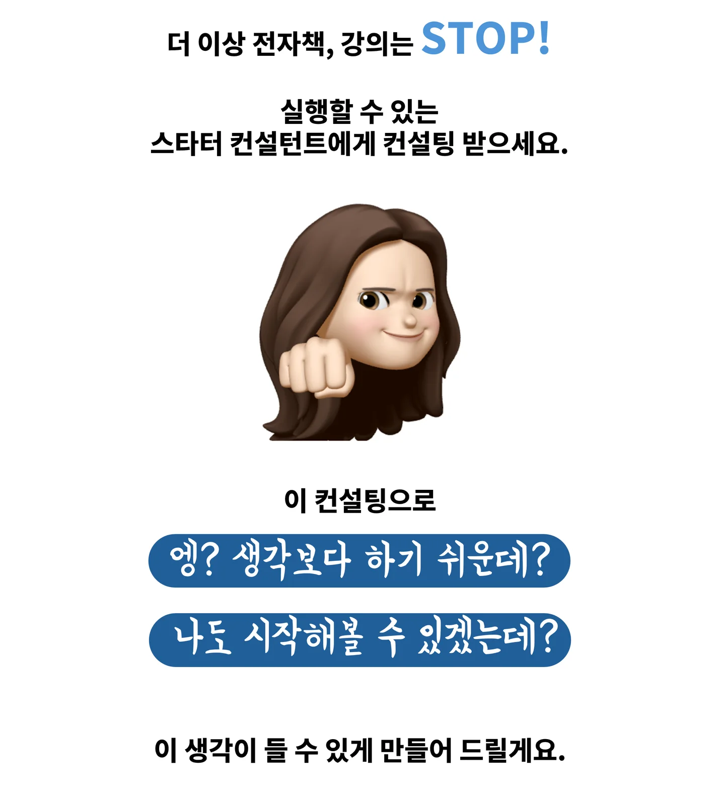 상세이미지-2