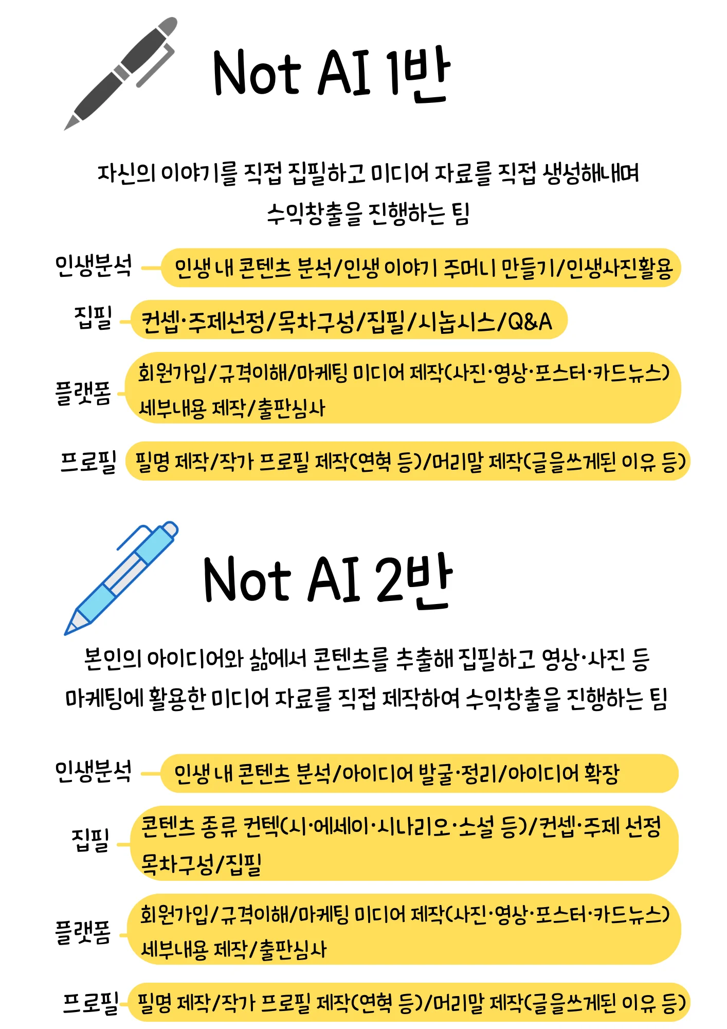 상세이미지-7