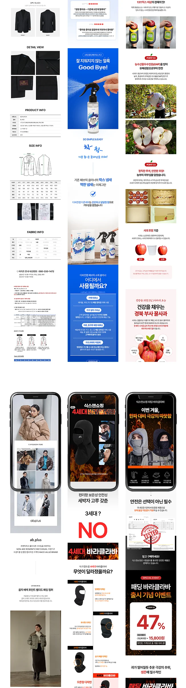 상세이미지-6
