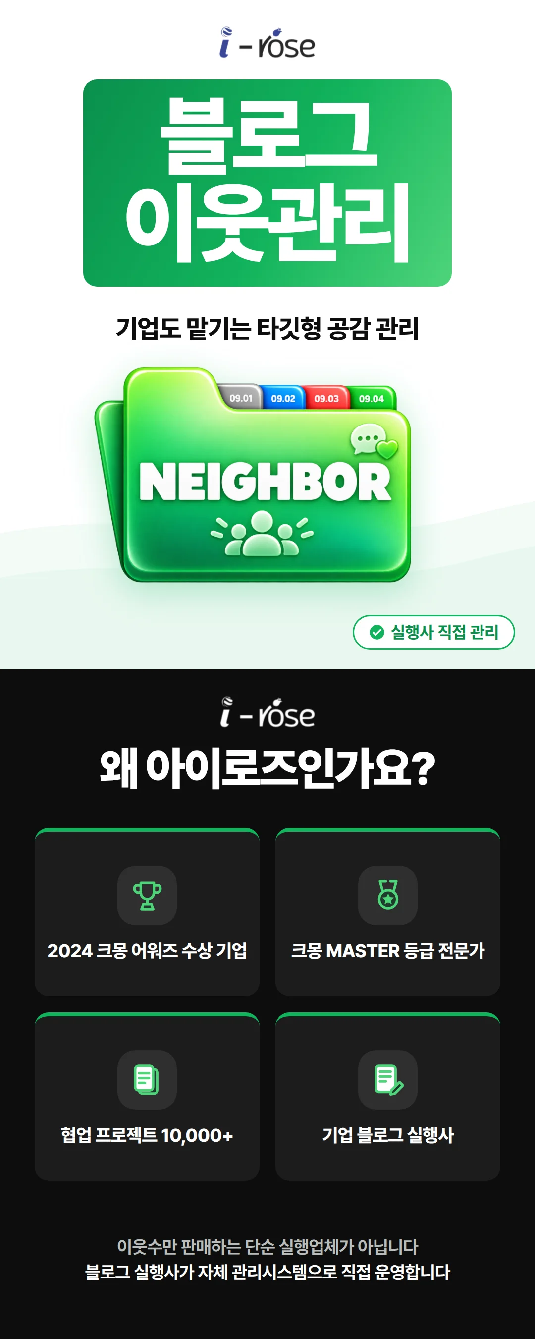 상세이미지-0