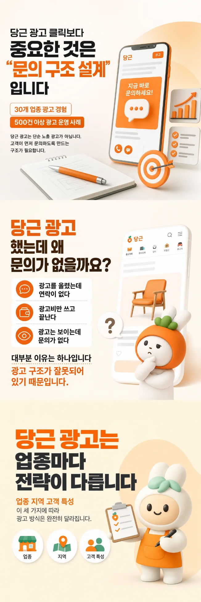 상세이미지-0