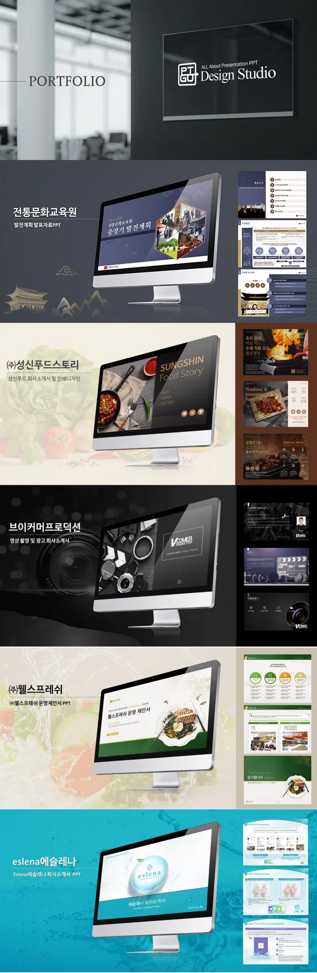 상세이미지-0