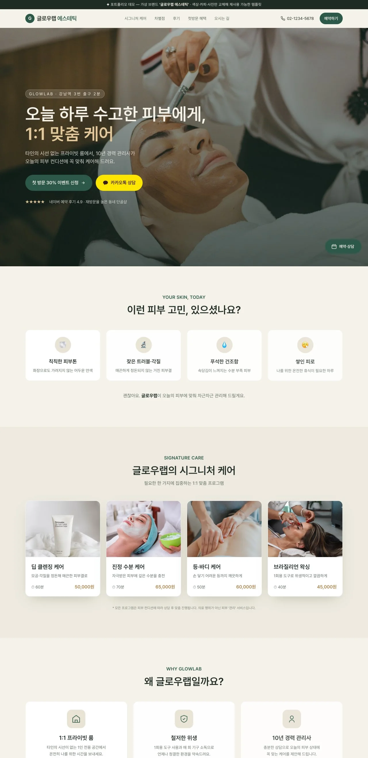 상세이미지-0