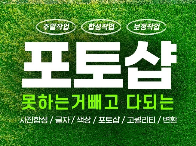 메인 이미지