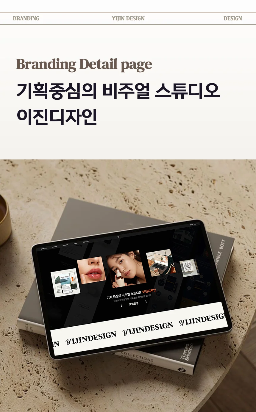 상세이미지-0