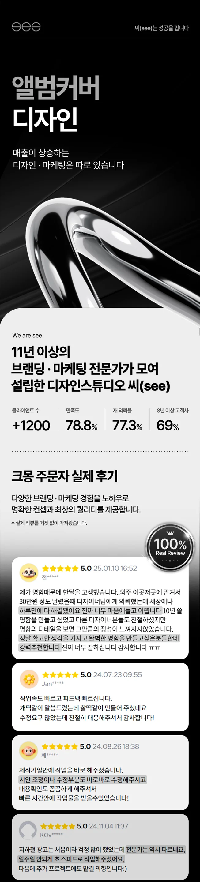 상세이미지-0