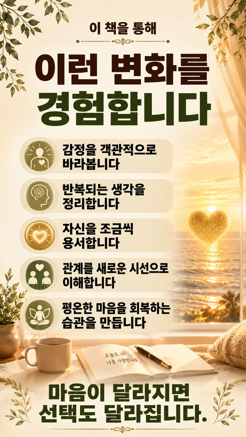 상세이미지-1