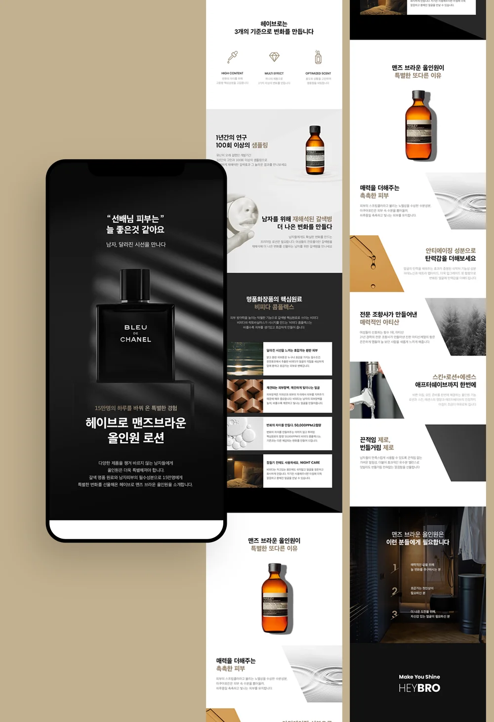 상세이미지-6