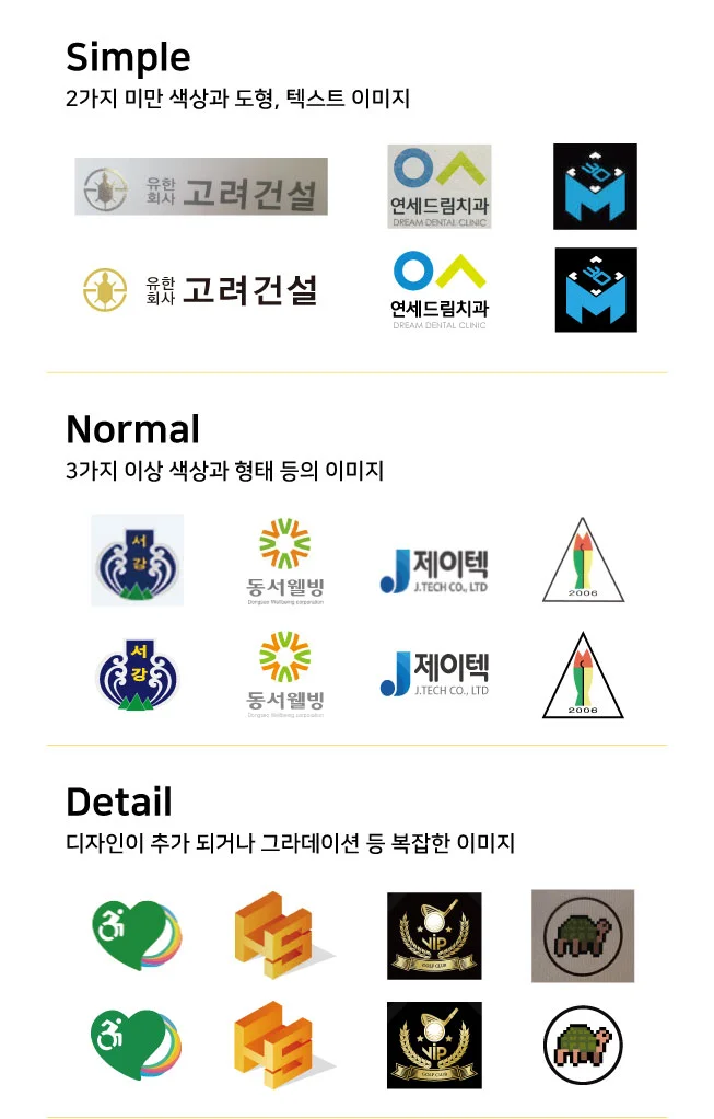 상세이미지-1