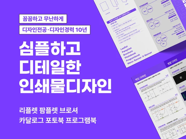 메인 이미지